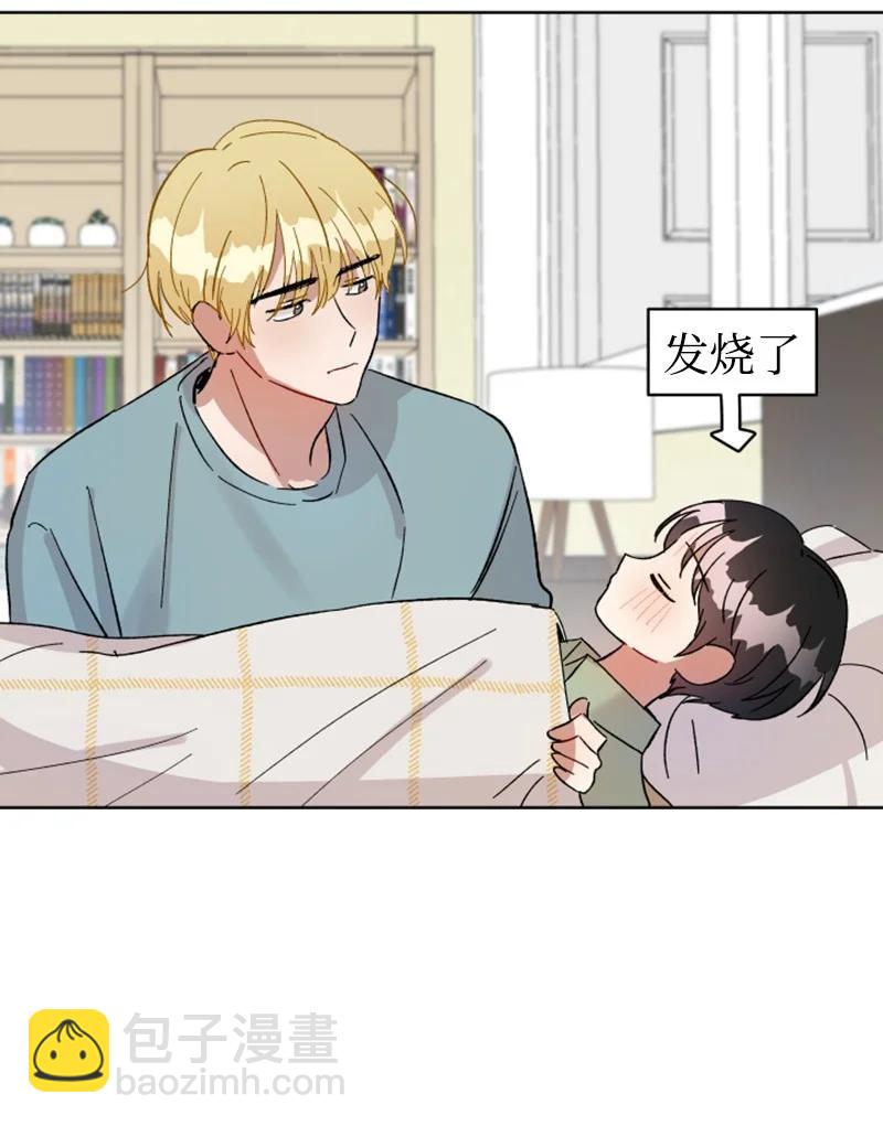 03 下次再见(1/2)-第3话