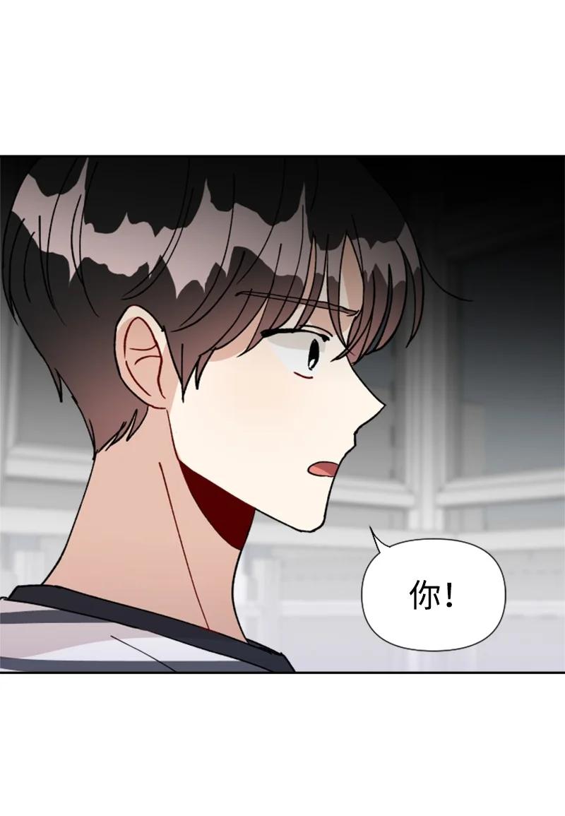 20 正面冲突(1/2)-第21话