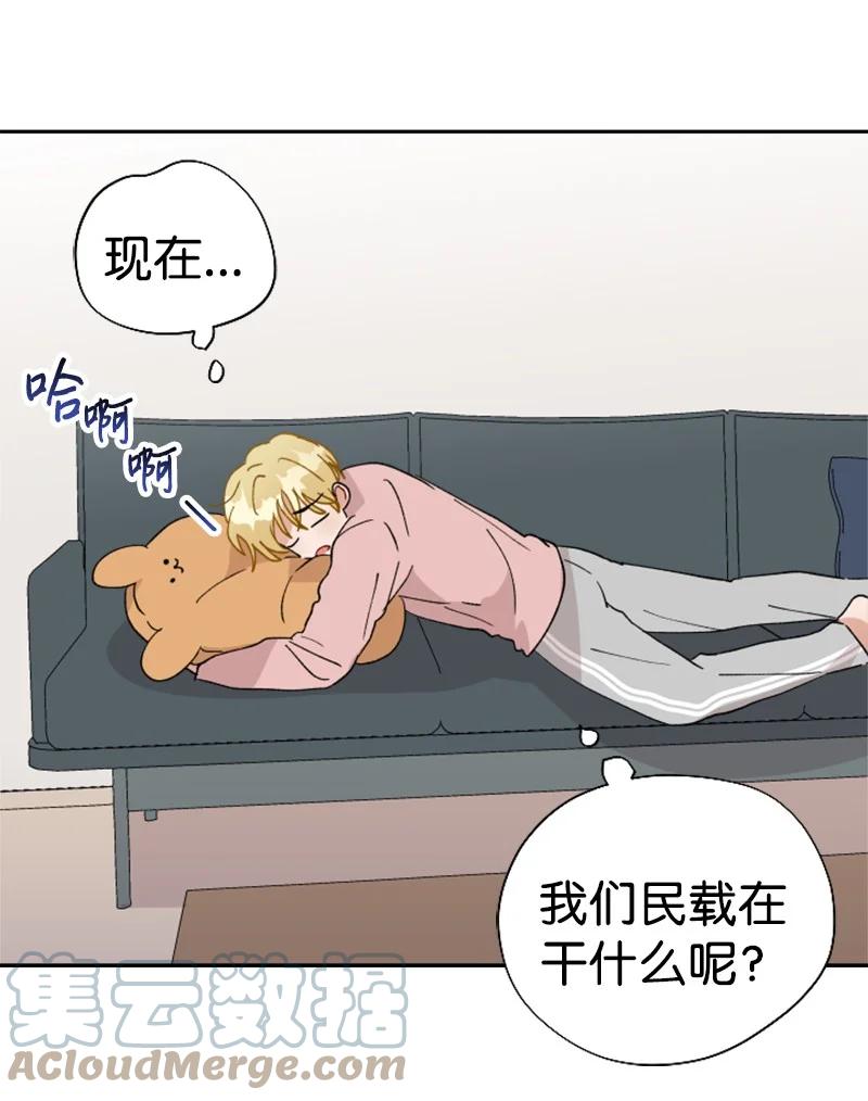 20 正面冲突(1/2)-第21话