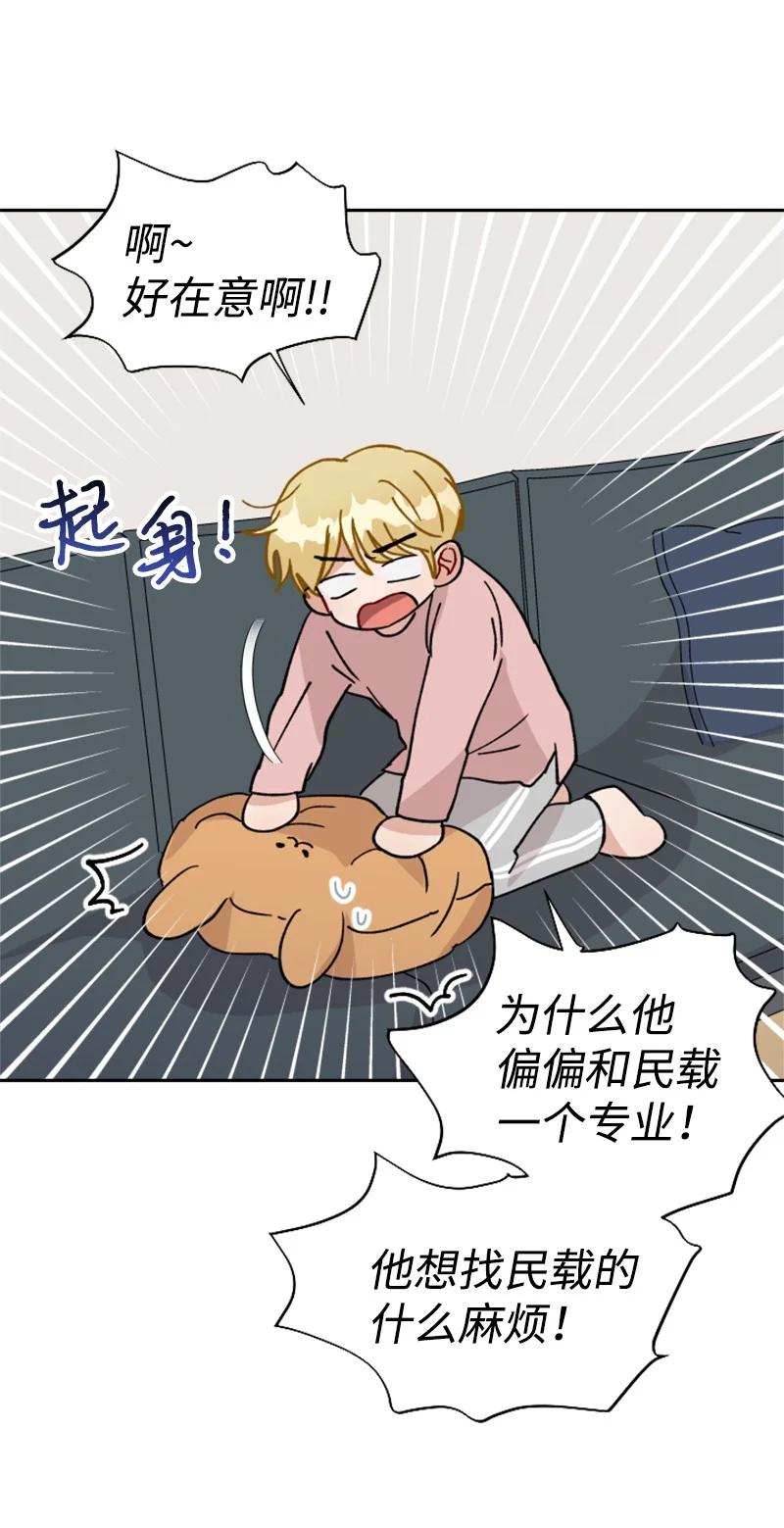 20 正面冲突(1/2)-第21话