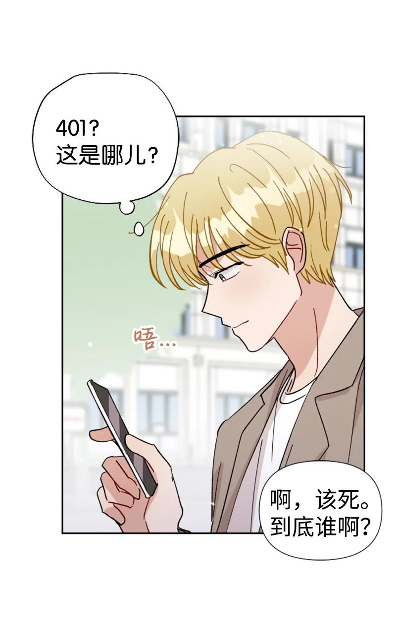 20 正面冲突(1/2)-第21话