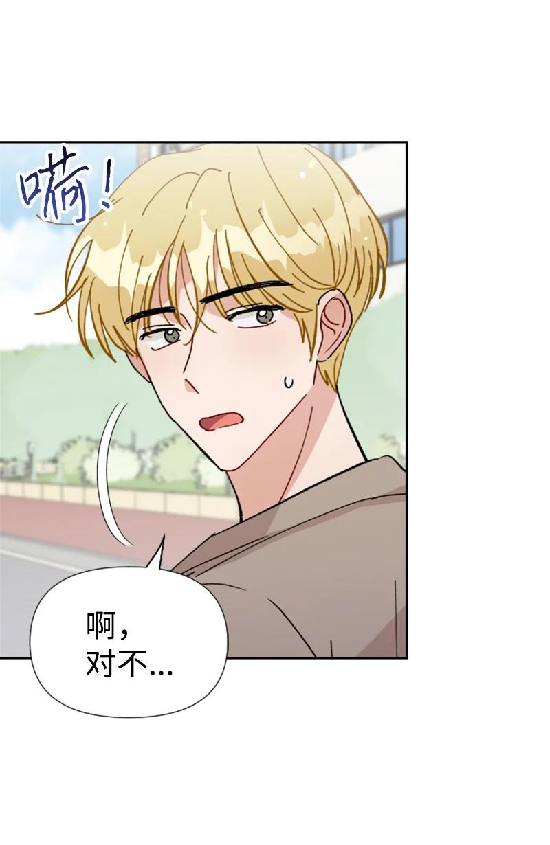 20 正面冲突(1/2)-第21话