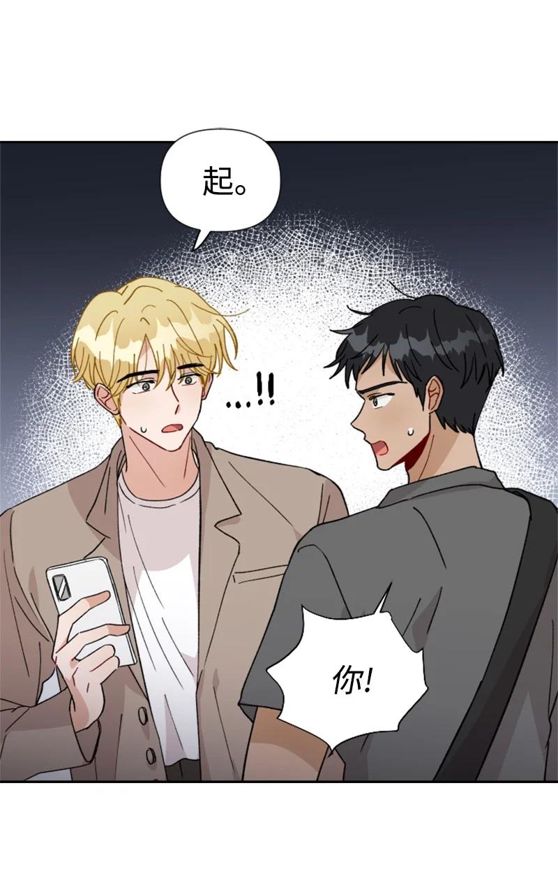 20 正面冲突(1/2)-第21话