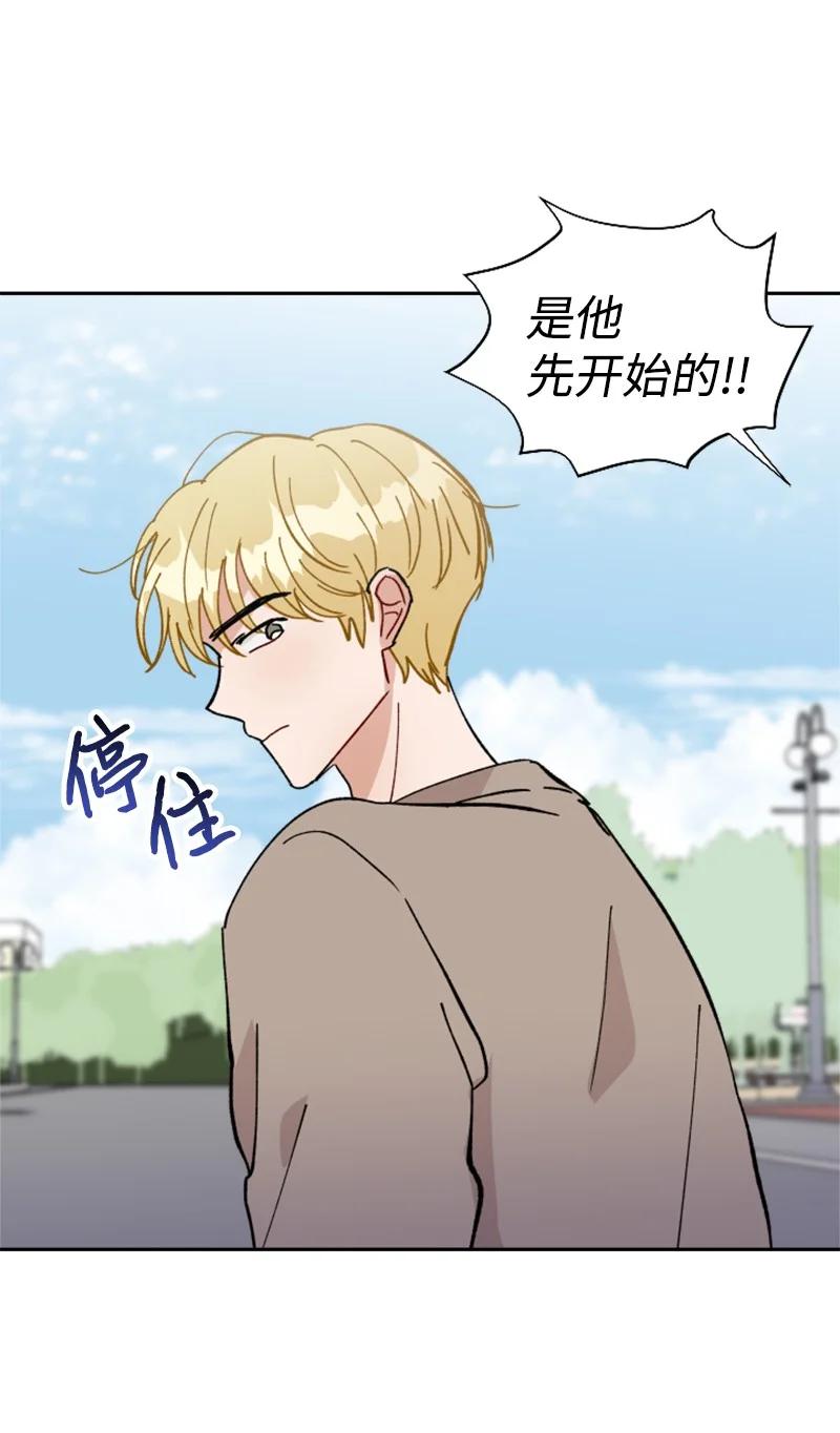 20 正面冲突(1/2)-第21话