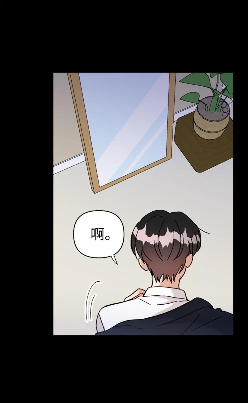 22 尝试逃避(1/2)-第23话