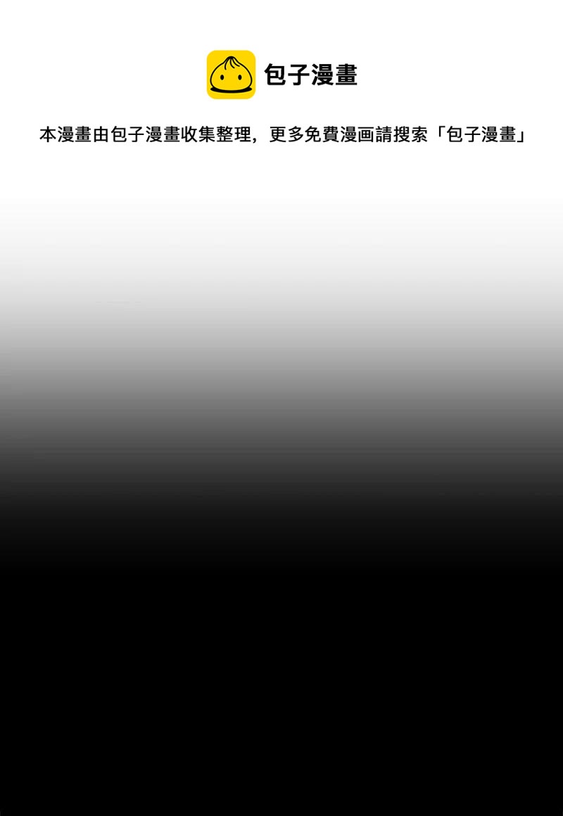 22 尝试逃避(1/2)-第23话