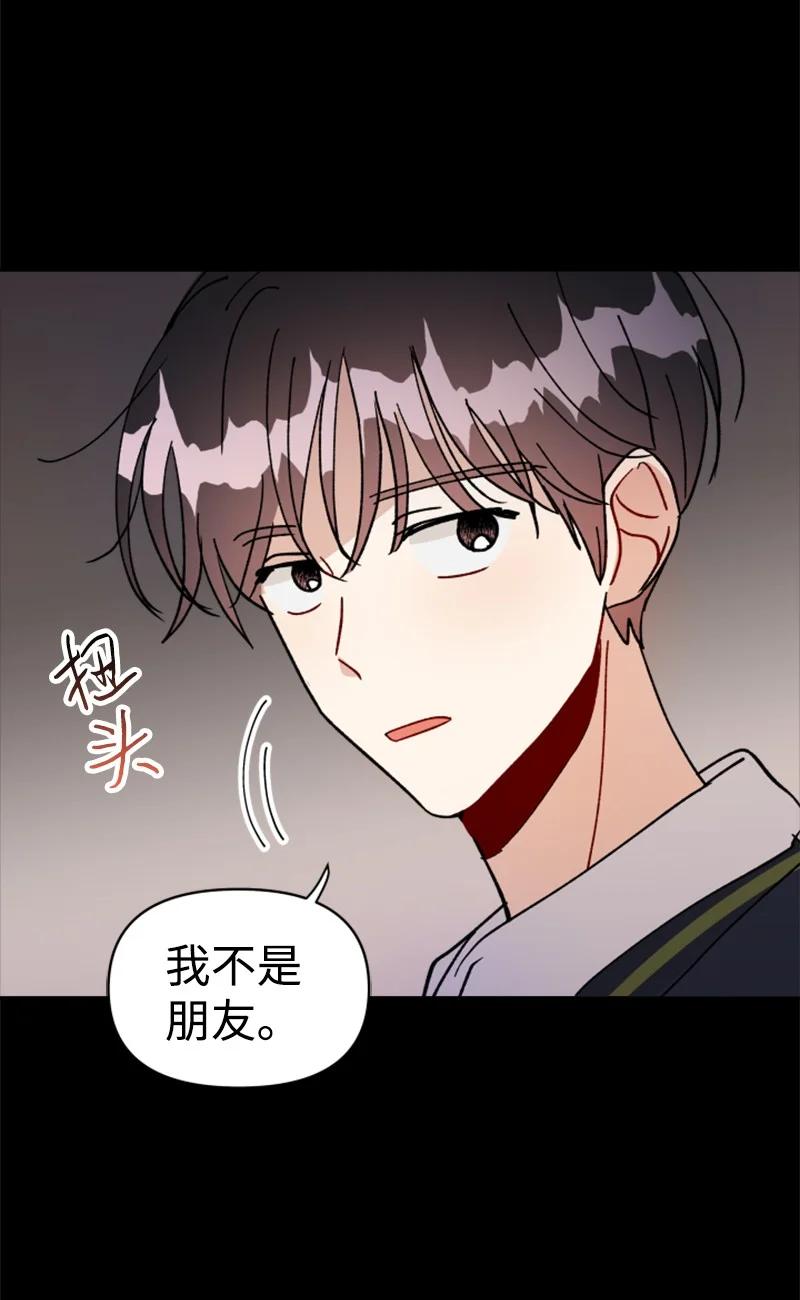 22 尝试逃避(1/2)-第23话