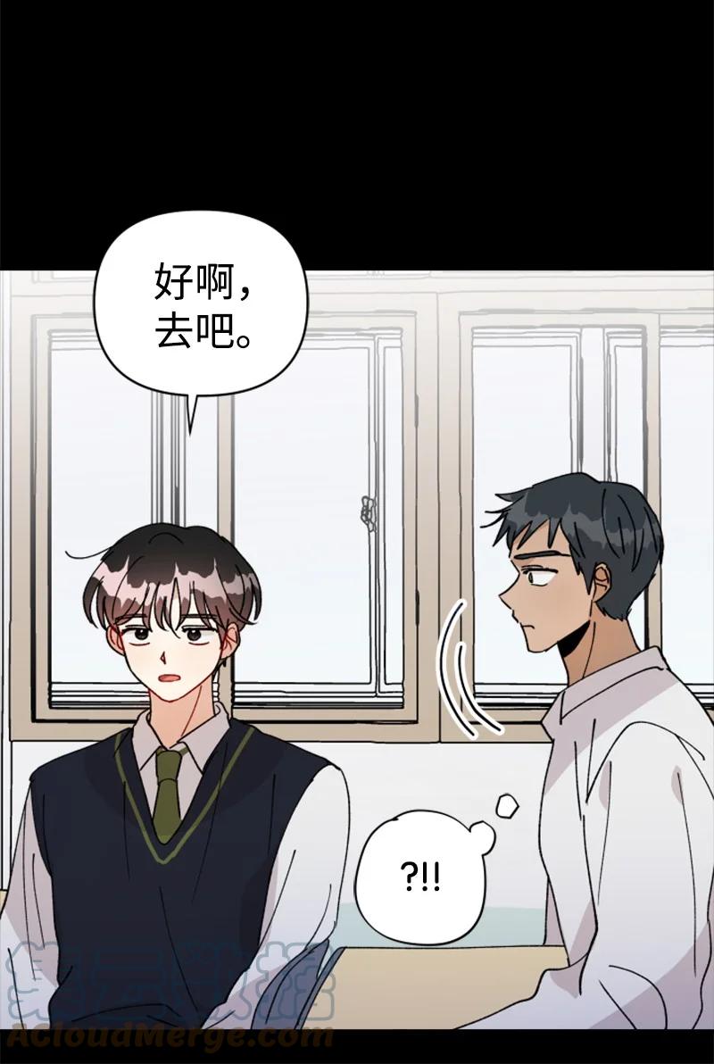 22 尝试逃避(1/2)-第23话