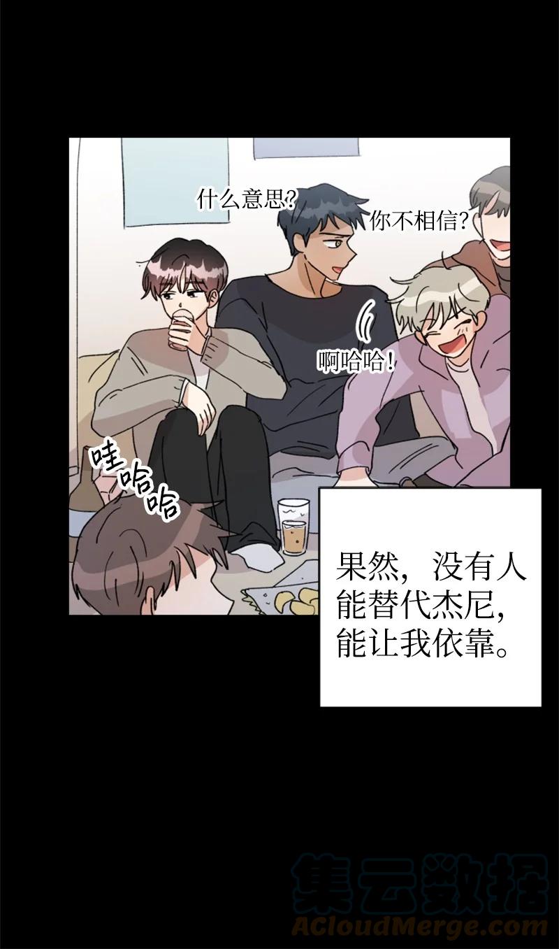 22 尝试逃避(1/2)-第23话