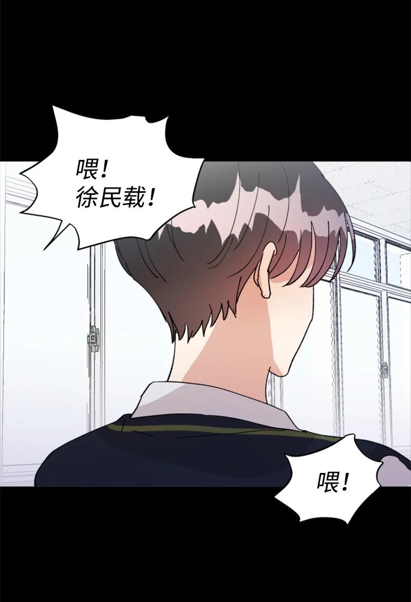 22 尝试逃避(1/2)-第23话