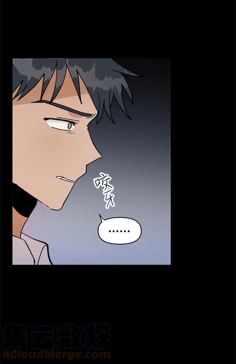 22 尝试逃避(1/2)-第23话