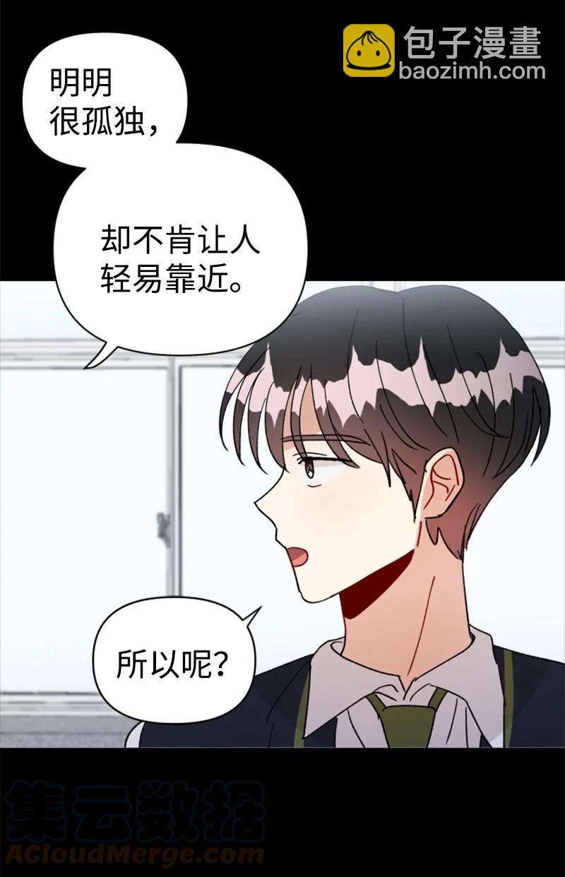 22 尝试逃避(1/2)-第23话