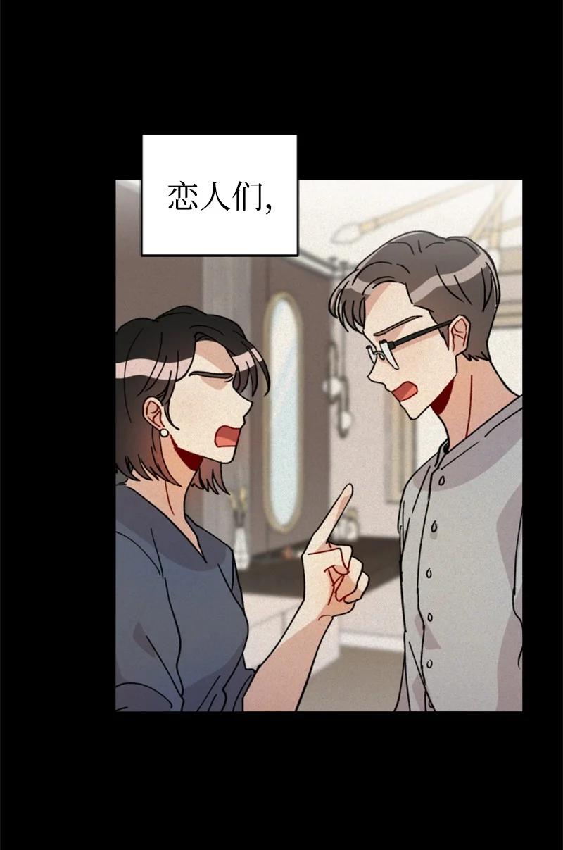 22 尝试逃避(1/2)-第23话