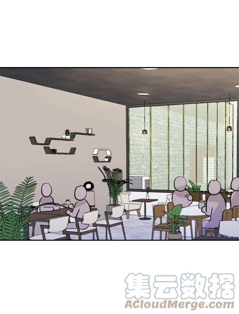 24 突然的请求(1/2)-第25话