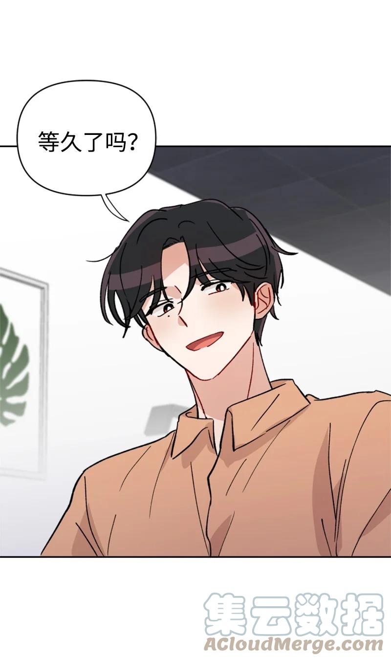 24 突然的请求(1/2)-第25话