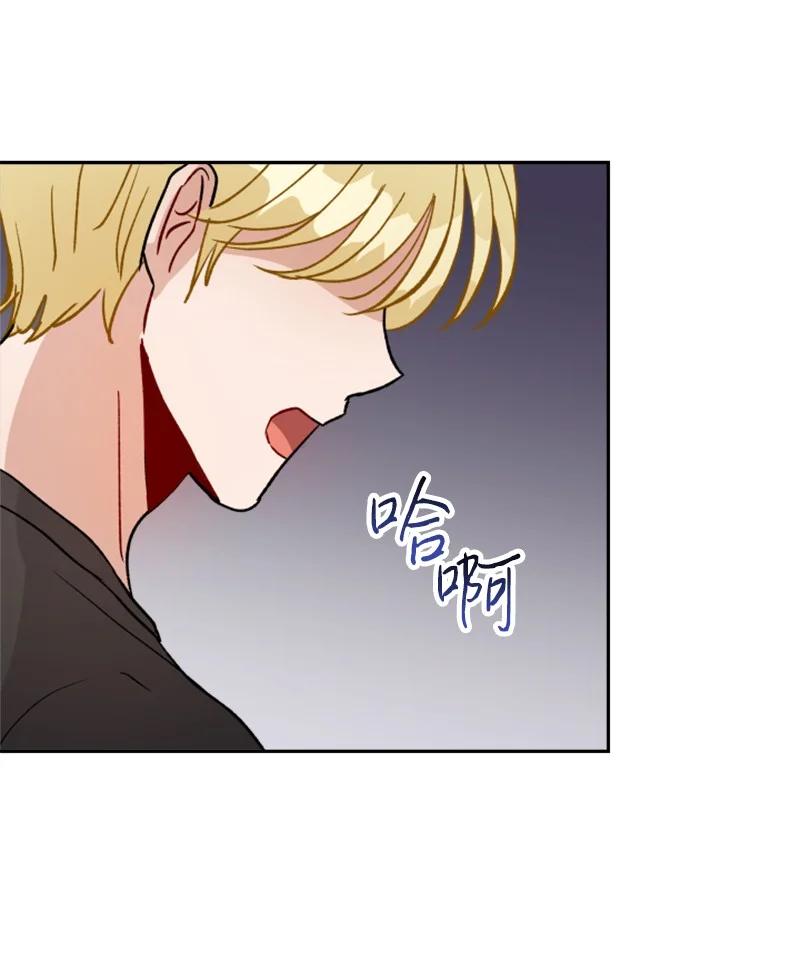 24 突然的请求(1/2)-第25话