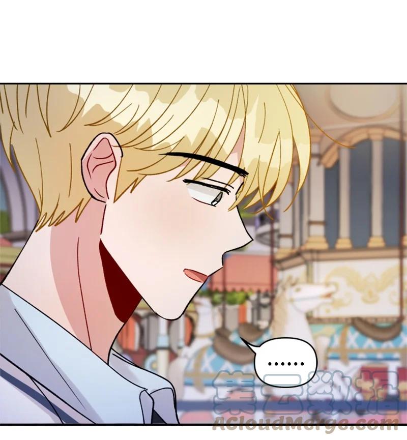 26 民载消失(1/2)-第27话