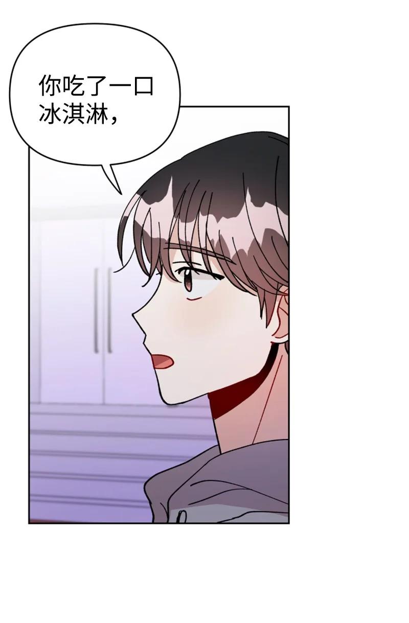 09 真情告白(1/2)-第9话