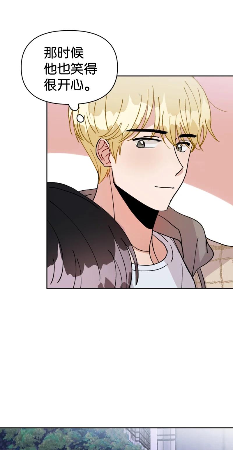 09 真情告白(1/2)-第9话