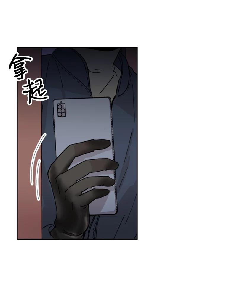 09 真情告白(1/2)-第9话