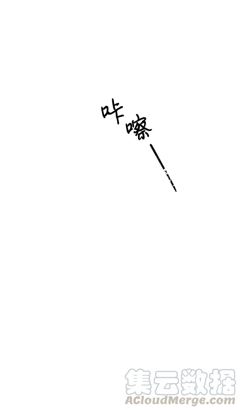 09 真情告白(1/2)-第9话