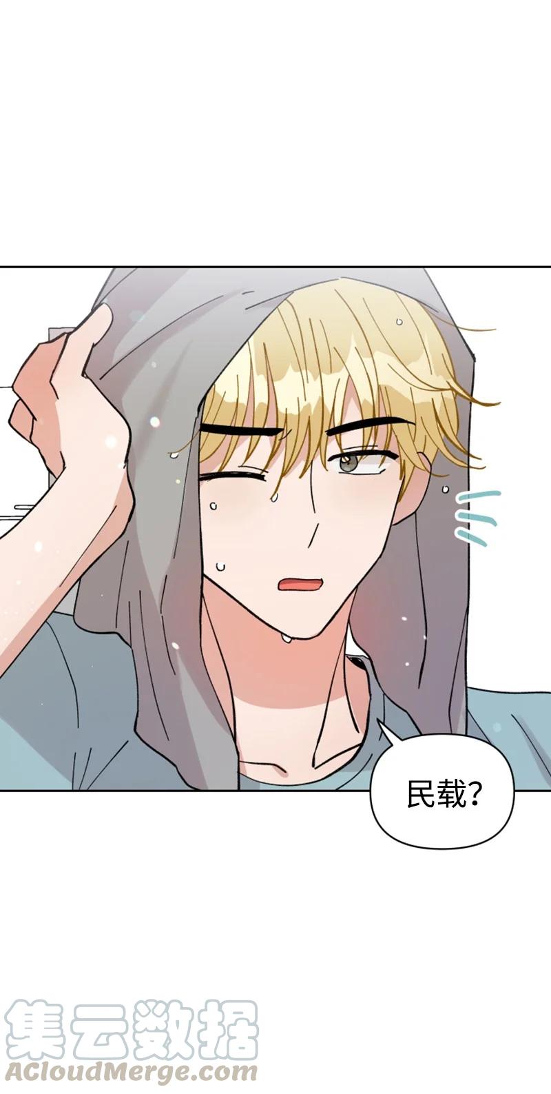 09 真情告白(1/2)-第9话