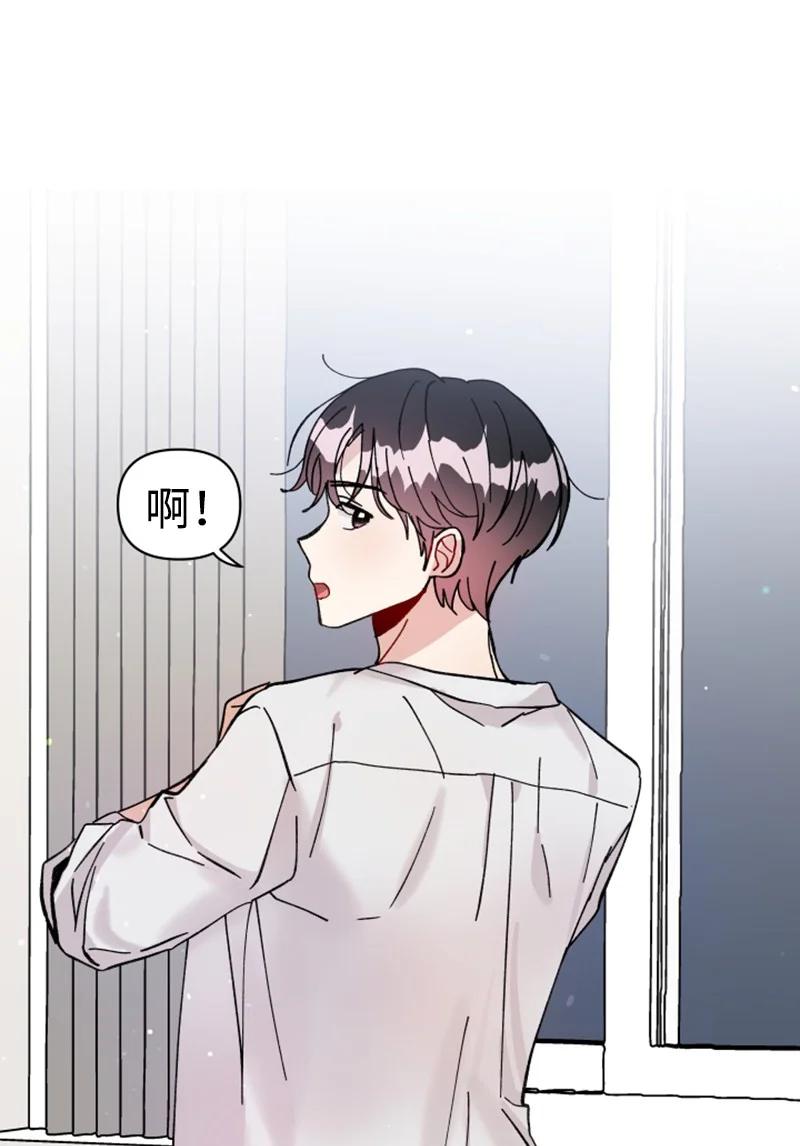 09 真情告白(1/2)-第9话