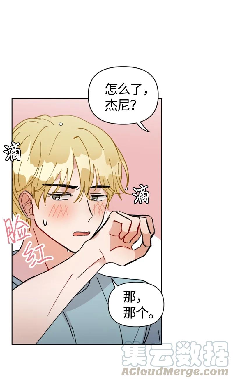 09 真情告白(1/2)-第9话