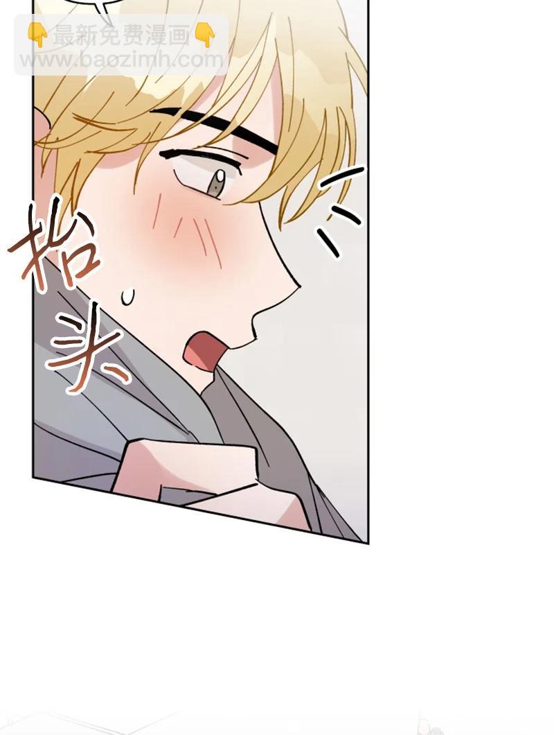 09 真情告白(1/2)-第9话