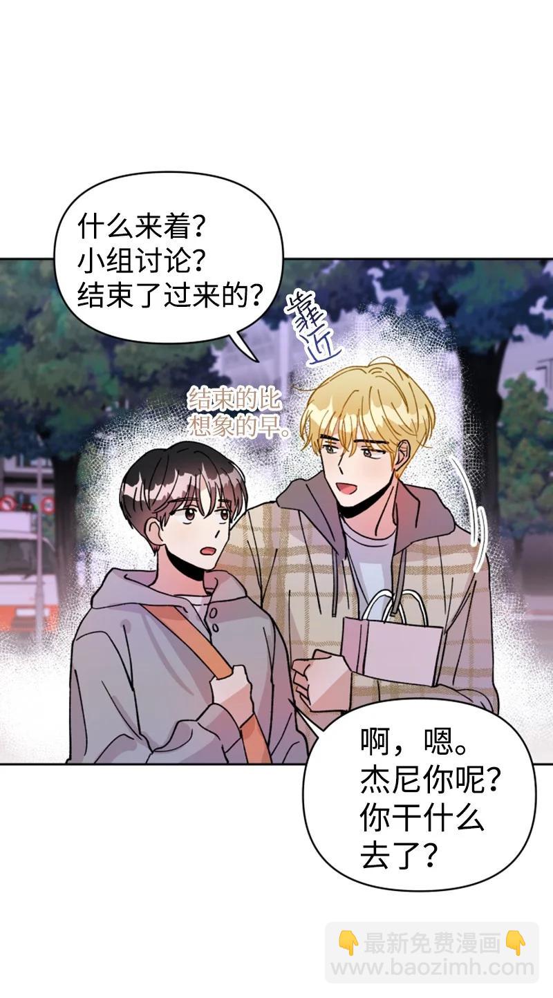 09 真情告白(1/2)-第9话