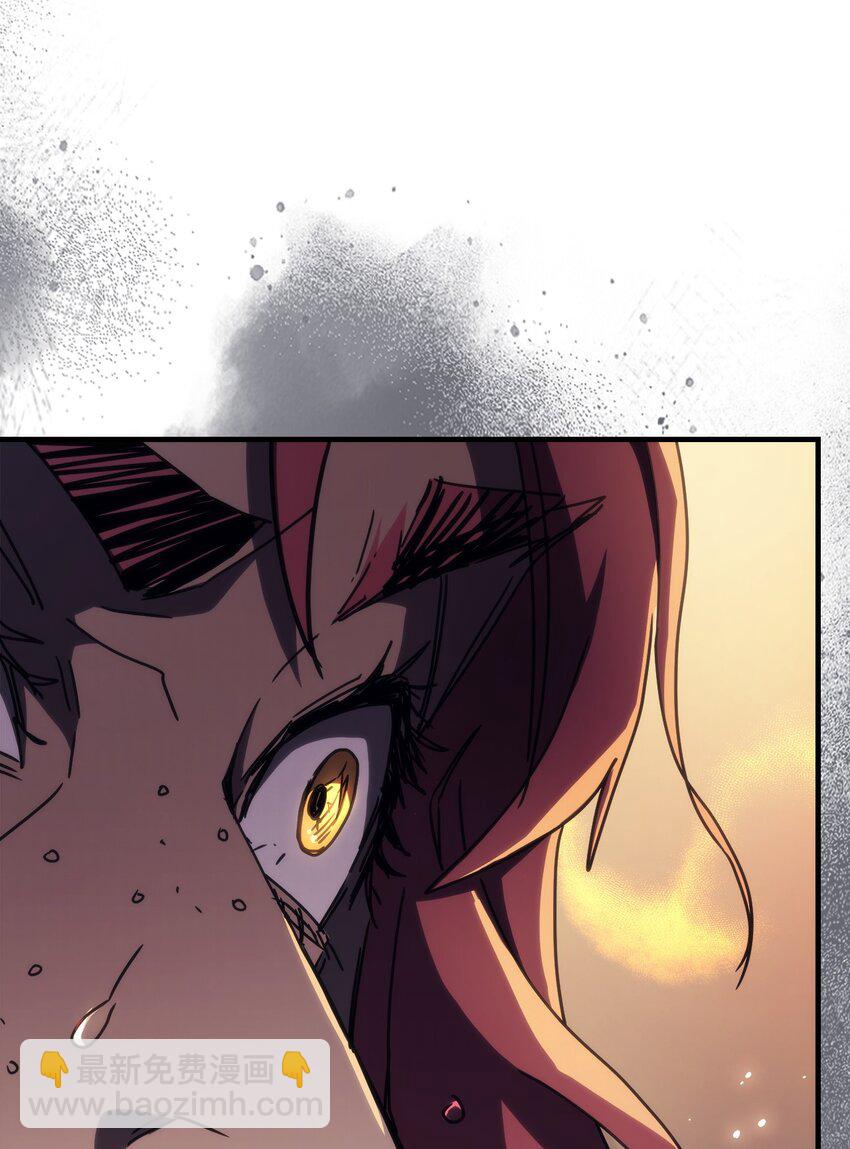 13 意外的结果(1/2)-第13话