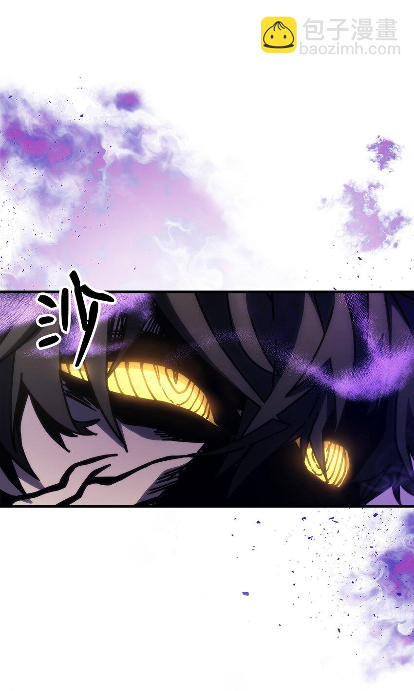 13 意外的结果(1/2)-第13话