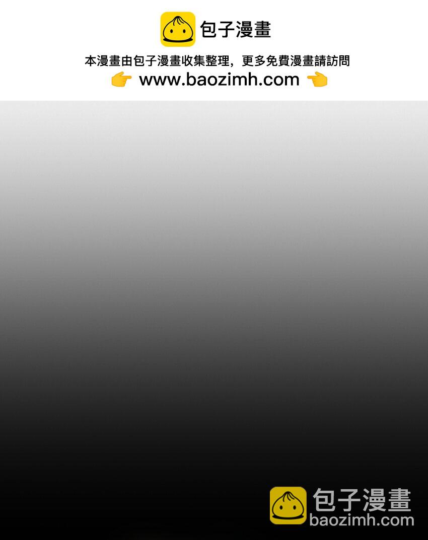 13 意外的结果(1/2)-第13话