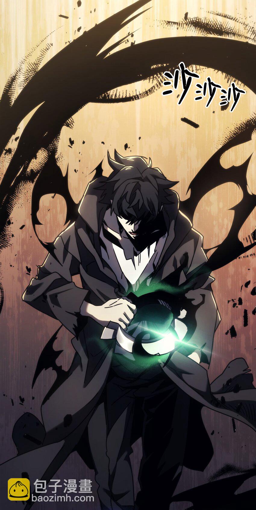 13 意外的结果(1/2)-第13话