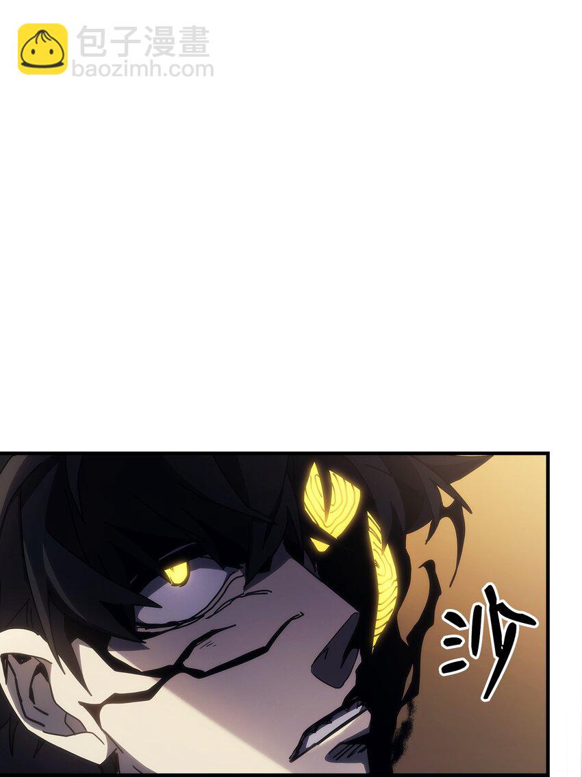 13 意外的结果(1/2)-第13话