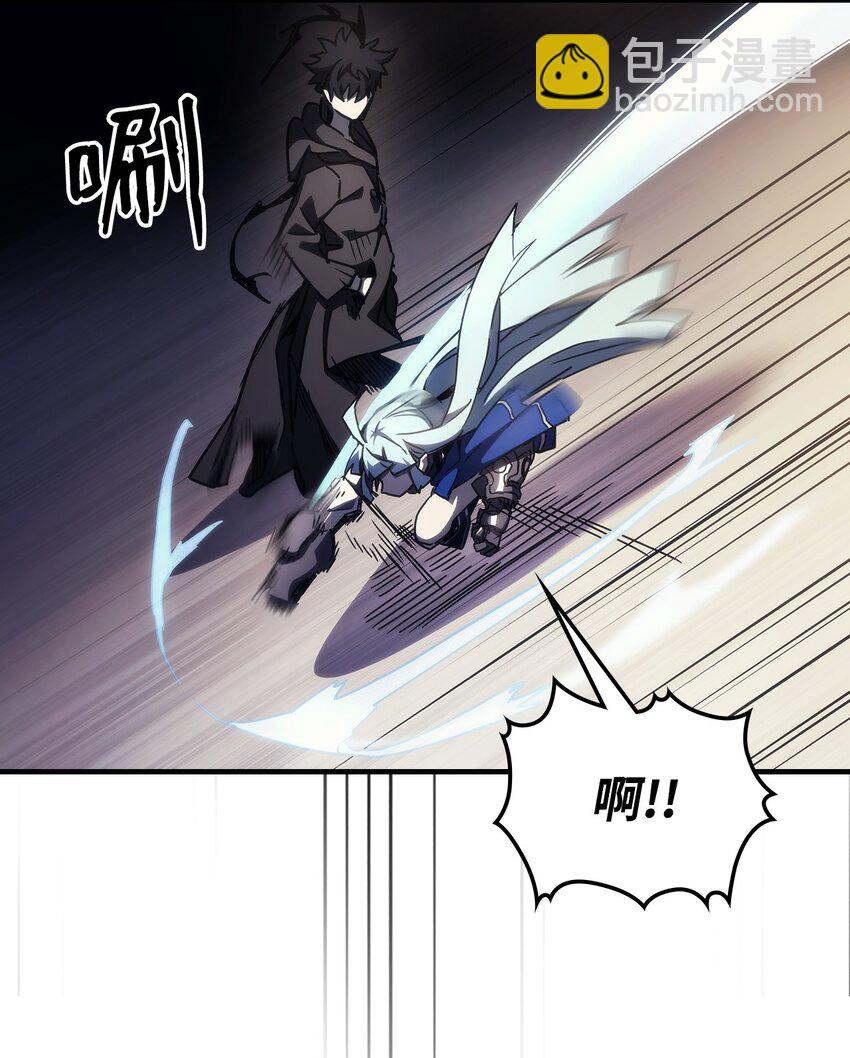 13 意外的结果(1/2)-第13话