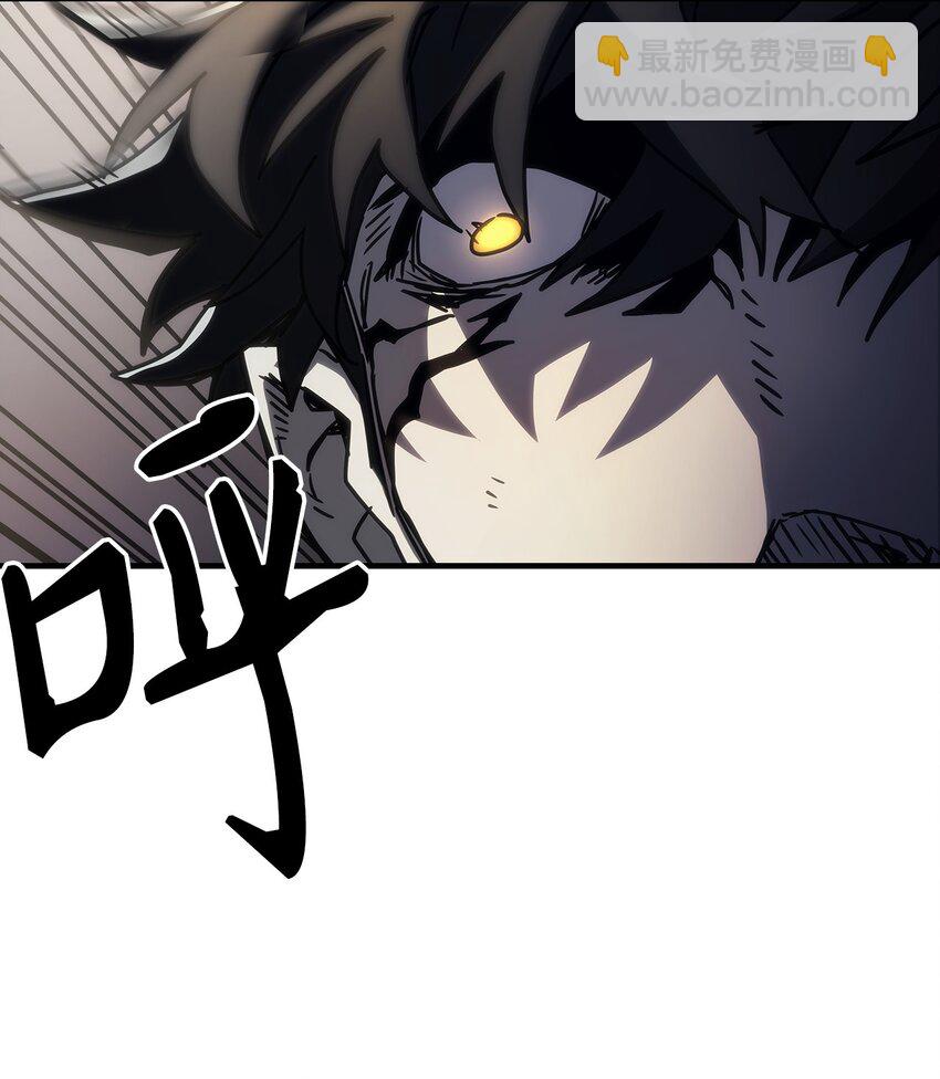 13 意外的结果(1/2)-第13话