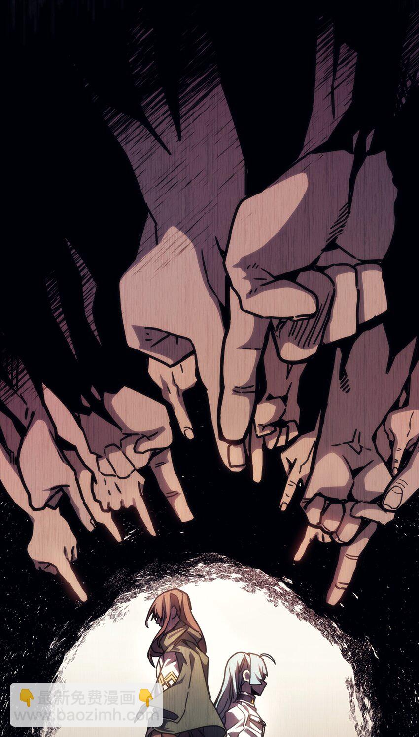 13 意外的结果(1/2)-第13话