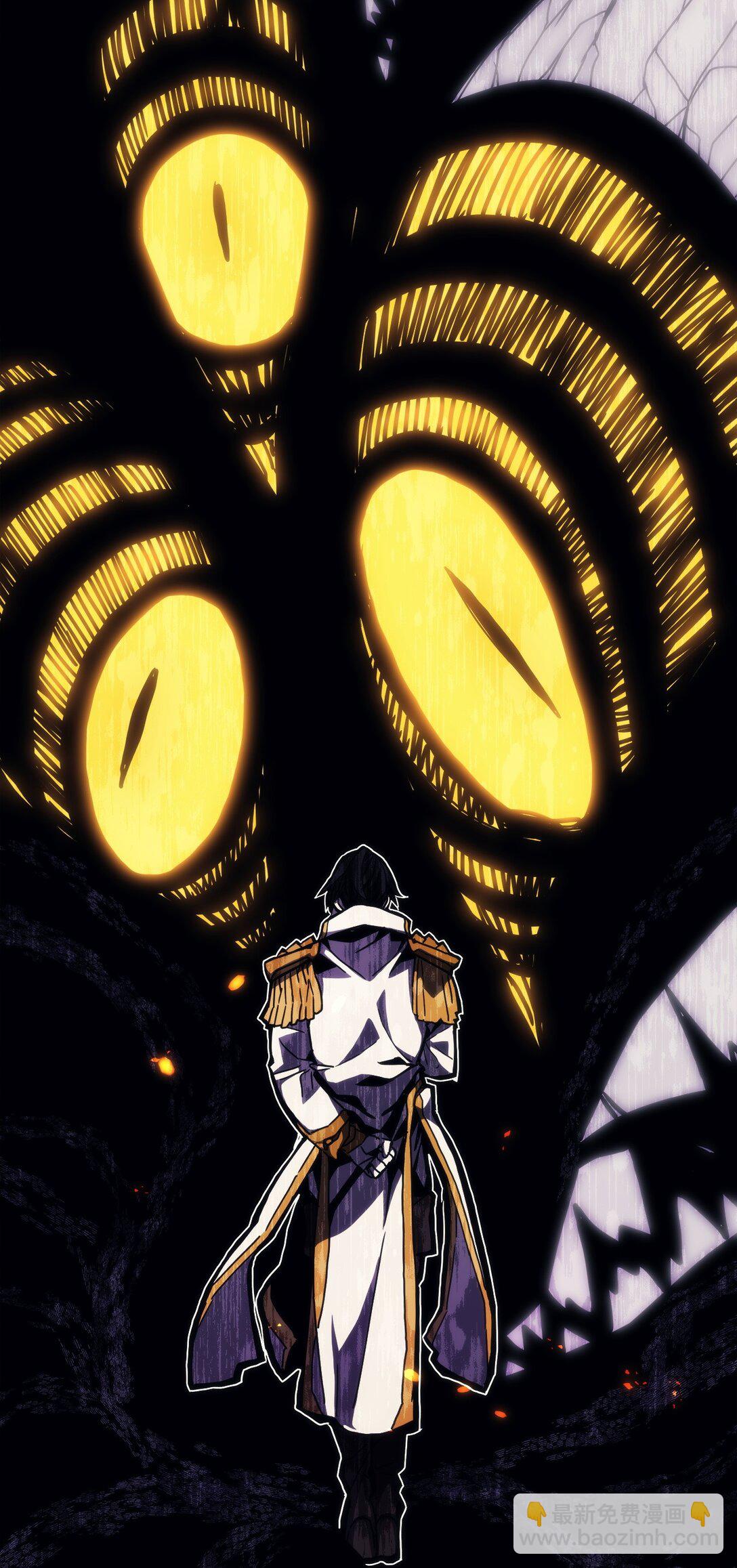 17 交易(1/3)-第17话