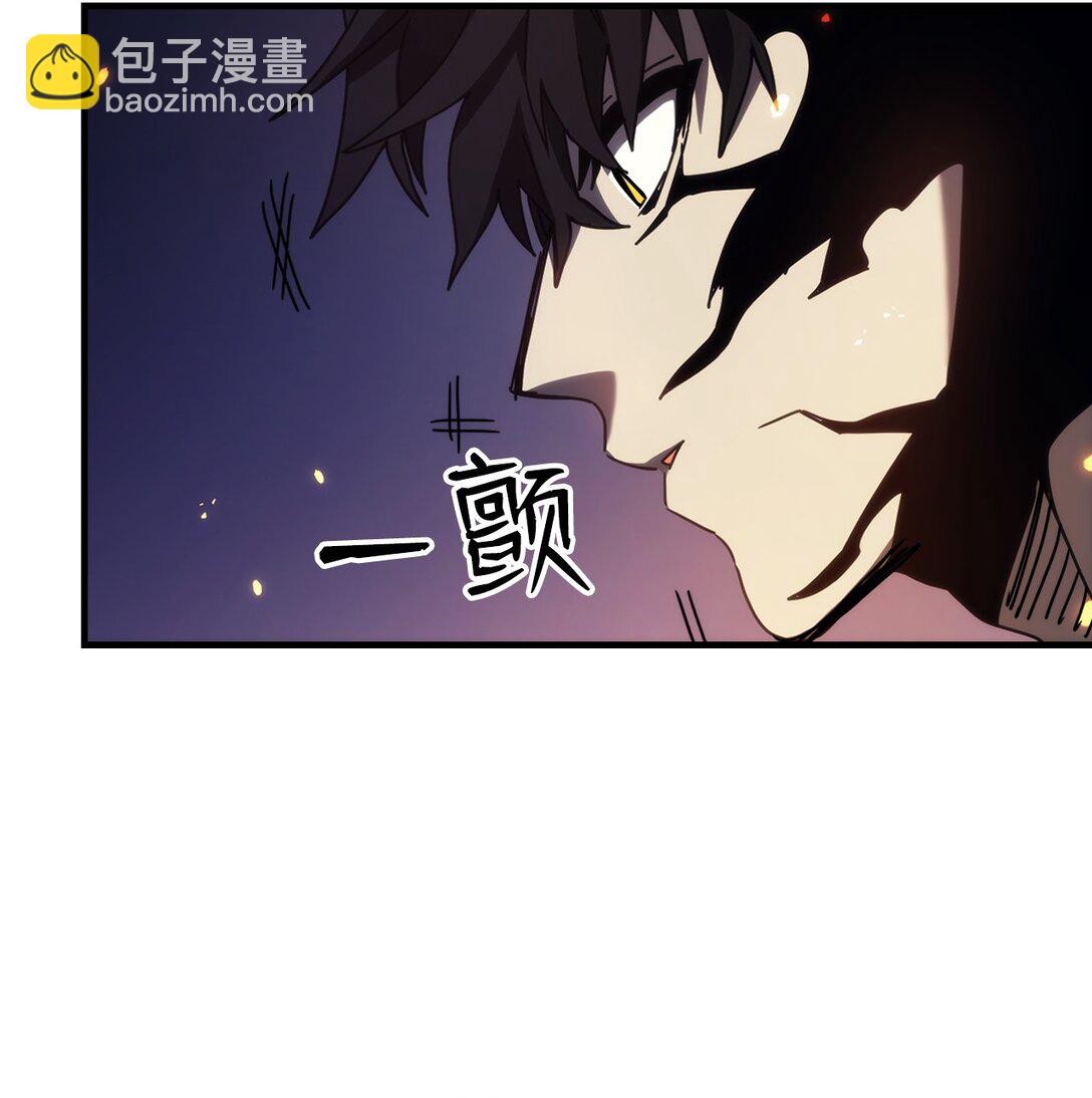 17 交易(1/3)-第17话