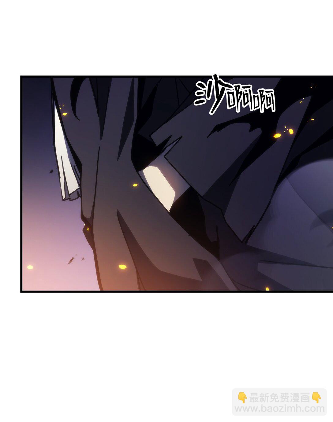 17 交易(1/3)-第17话