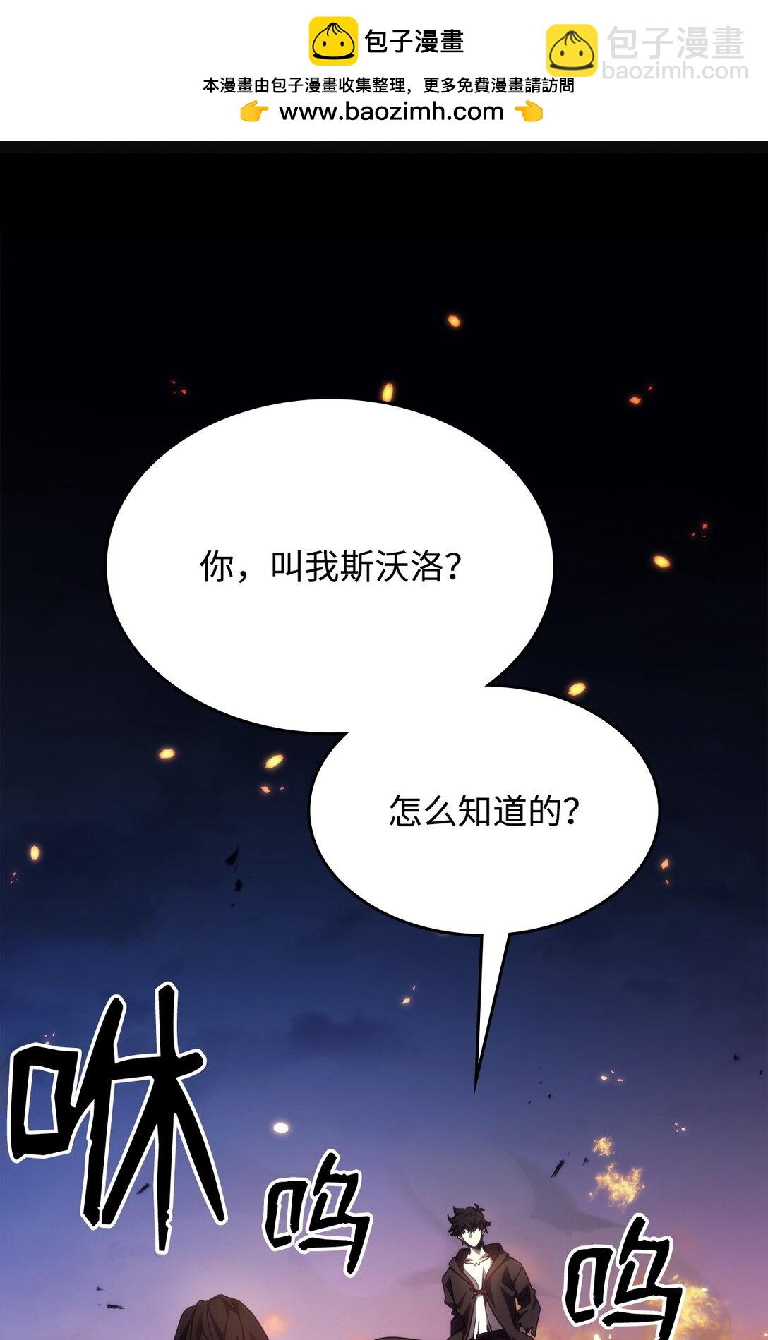 17 交易(1/3)-第17话