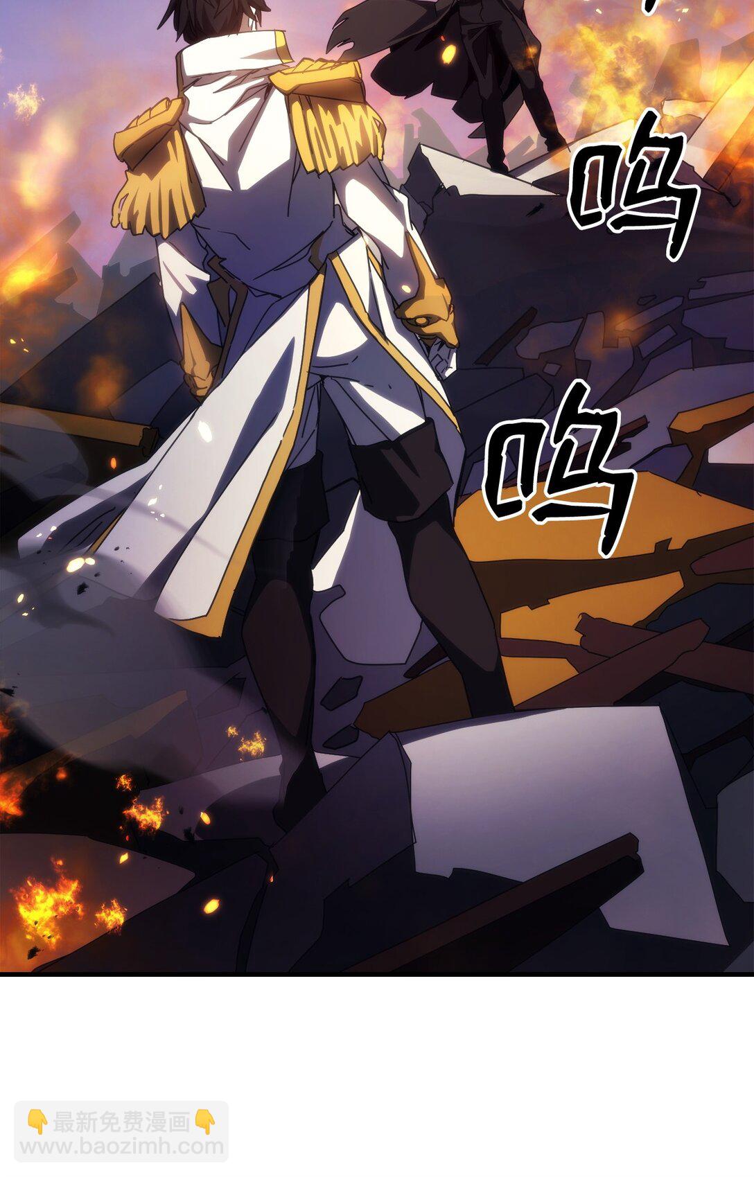 17 交易(1/3)-第17话