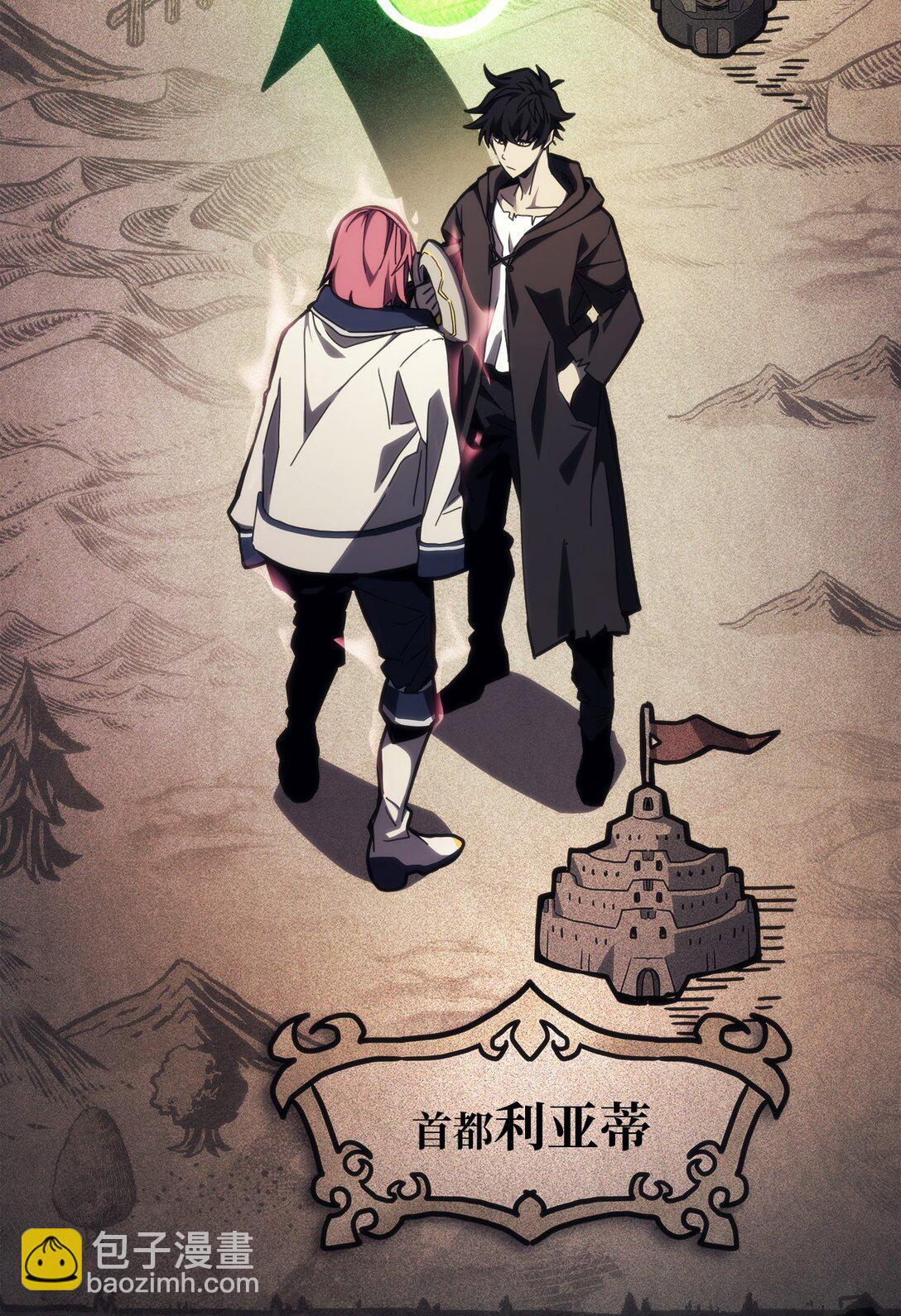 17 交易(1/3)-第17话