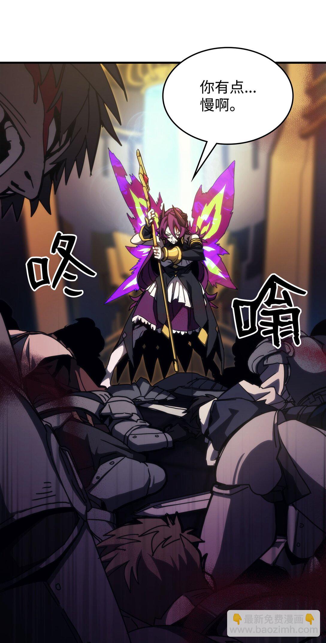 17 交易(1/3)-第17话