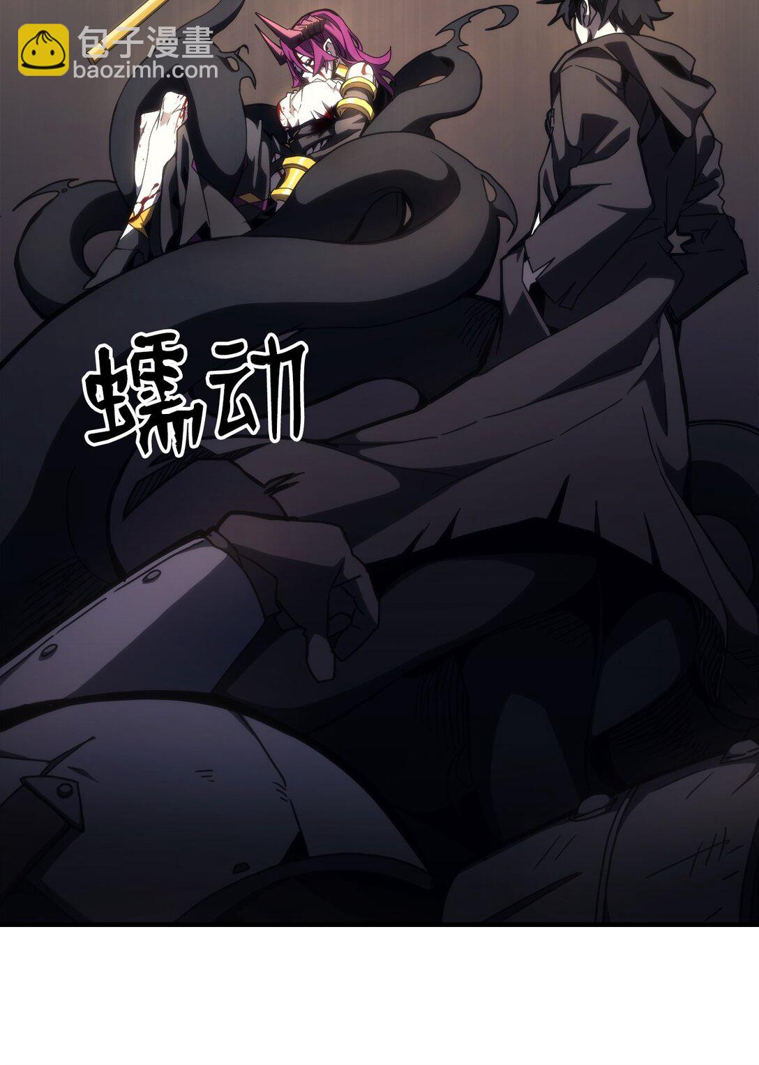 17 交易(1/3)-第17话