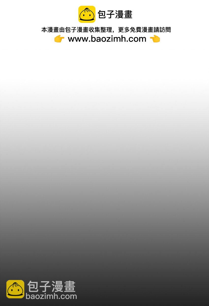 01 副本运营(1/3)-第1话