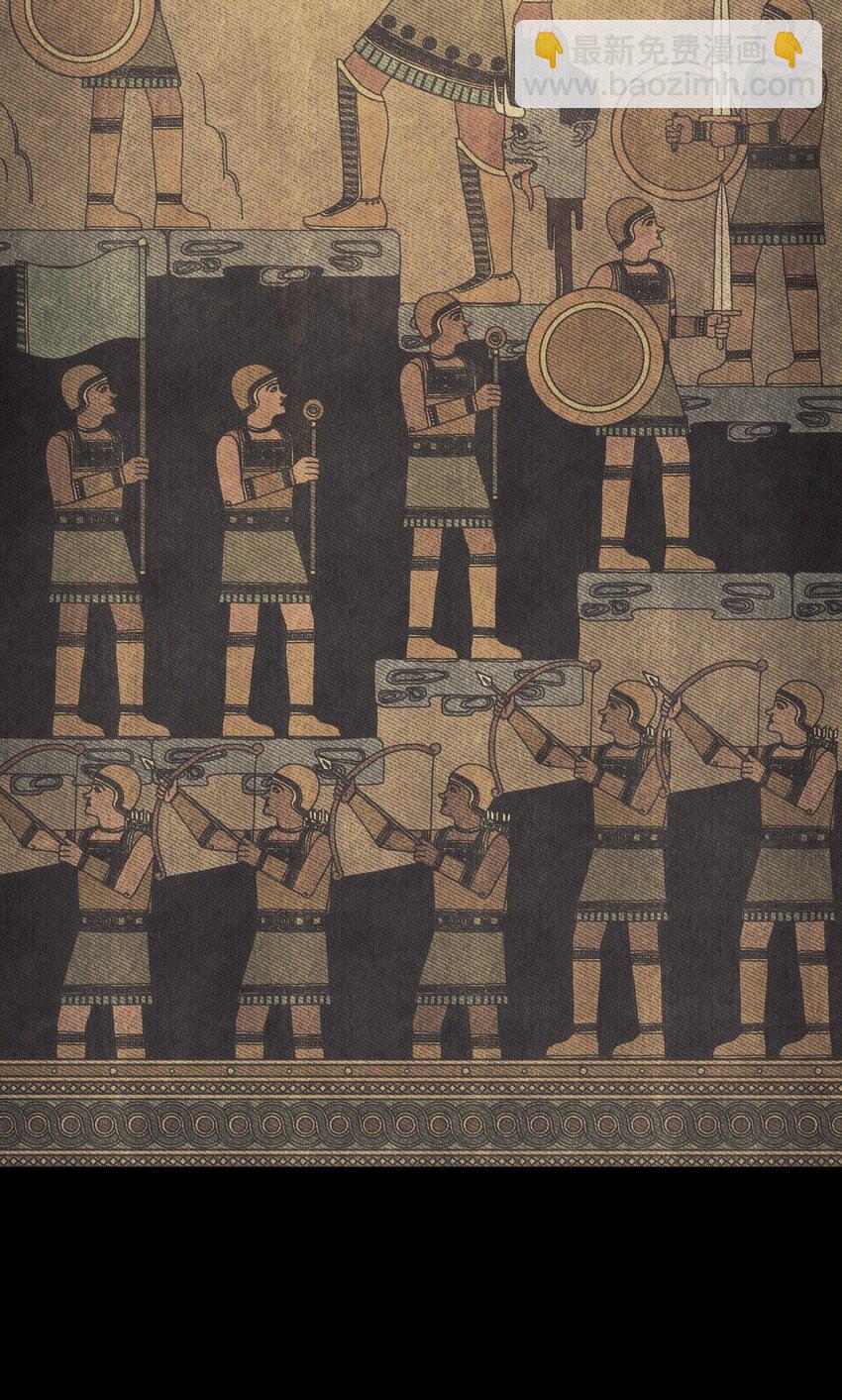 01 副本运营(1/3)-第1话