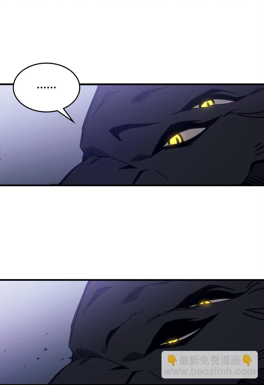 01 副本运营(1/3)-第1话