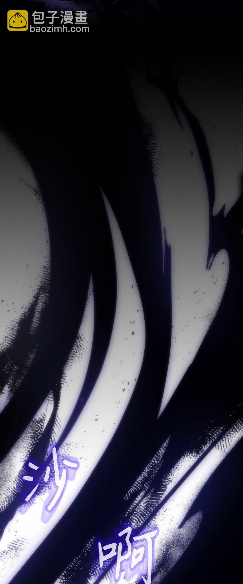 01 副本运营(1/3)-第1话